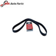 GATES Serpentine Drive V Belt LR011327 Range Rover Sport