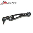 Lemforder Suspension Control Arm LR084097 Discovery 5 2017