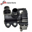 Mercedes-Benz Genuine Original Switchover Valve A0005061700