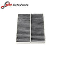 Datex A/C FILTER NISSAN ARMADA/INFINITI.QX56 27298-7S600