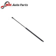 Datex GAS SPRING SHOCK ABS SONATA-2006-2010 FRONT 81161-3K000