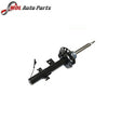 BWI Rear Left Shock Absorber LR079420 Range Rover Evoque 2012 - 2018
