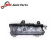 RANGE ROVER GENUINE LAMP - REAR VIEW MIRROR LR048351
