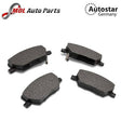 autostar germany brake pad 410605961R