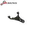 Allmakes 4x4 Suspension Control Arm RBJ500232 Discovery 3