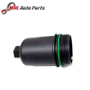 Land Rover Genuine Oil Filter Cover - LR133514