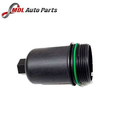 Land Rover Genuine Oil Filter Cover - LR133514