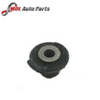 FEBI 2114630366 Steering Gear Mount - 34367