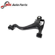 Allmakes 4x4 Lower Suspension Arm LR029302 Range Rover Sport