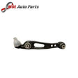 Land Rover Genuine Lower Control Arm LR171072 Range Rover Sport