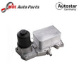 AUTOSTAR GERMANY oil cooler LR022895