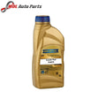 Rock Oil Transfer Box Oil IYK500010 Sport, Range Rover, Discovery, Classic
