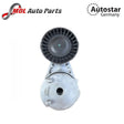 AUTOSTAR GERMANY Drive Belt Tensioner LR079293
