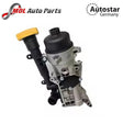 AUTOSTAR GERMANY oil cooler 55183548