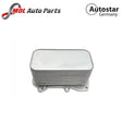 AUTOSTAR GERMANY oil cooler 1331880001