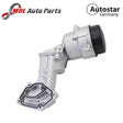 AUTOSTAR GERMANY oil cooler 6421800010