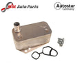 AUTOSTAR GERMANY oil cooler PBC101370L