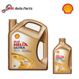 Shell Helix Ultra ECT C2/C3 0W30 6 Litre Engine Oil