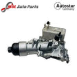 AUTOSTAR GERMANY oil cooler 6541805700