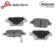 AUTOSTAR GERMANY BRAKE PADS 0446658010