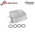 AUTOSTAR GERMANY oil cooler 04E117021B