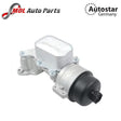 AUTOSTAR GERMANY oil cooler 1103.P7