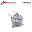 AUTOSTAR GERMANY oil cooler 24148627861