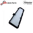 AUTOSTAR GERMANY CABIN FILTER 8KD819441