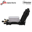 AUTOSTAR GERMANY oil cooler 68105583AF