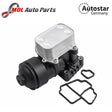 AUTOSTAR GERMANY oil cooler 03L117021D