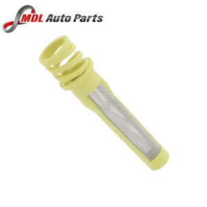 Land Rover Genuine Oil Feed Tube LR025523