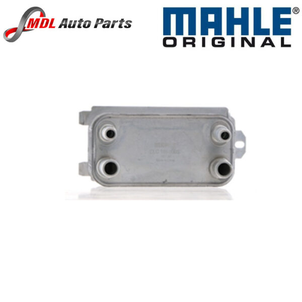 Mahle Oil Cooler LR036354