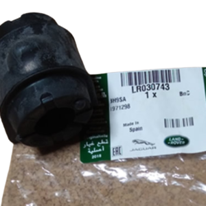 Land Rover Genuine Front Stabilizer Bar Bushing