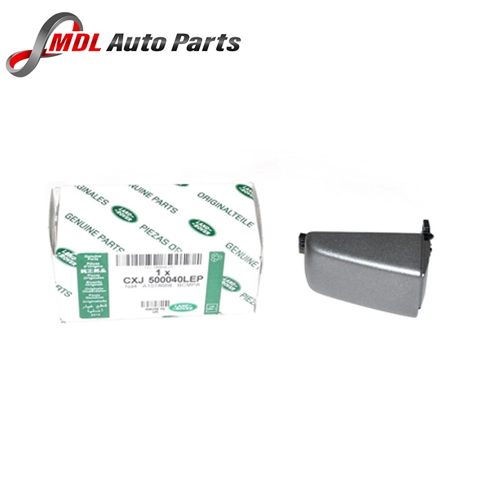 Land Rover Genuine Door Lock Cap Cxj500025Lep 1 Land Rover Genuine Door Lock Cap CXJ500025LEP