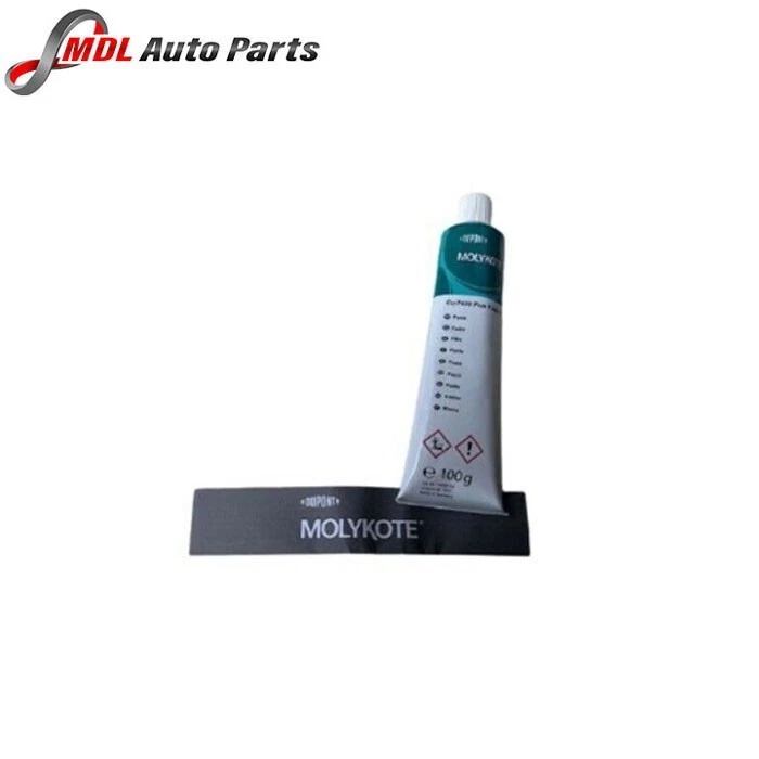 Land Rover Genuine Brake Lubrication Grease Lr020972 1 Land Rover Genuine Brake Lubrication Grease LR020972