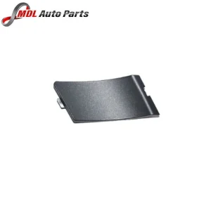 Land Rover Genuine Door Handle Screw Cap LR036884