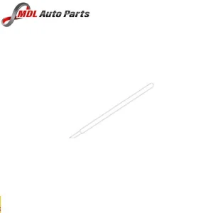 Land Rover Genuine Lower Trim LR037041