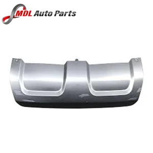 Land Rover Genuine Rear Bumper Skid Plate LR059946