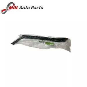 Land Rover Genuine Rear Left Lower Door LR076569