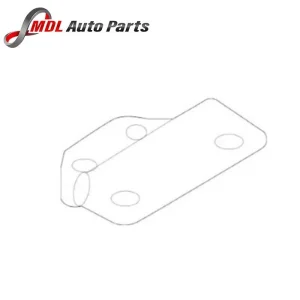 Land Rover Genuine Upper Plate LR086055