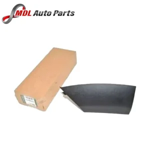 Land Rover Genuine Left Wheel Arch DFK500080PMA