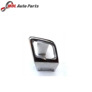 Land Rover Genuine Side Shield Bracket LR047571