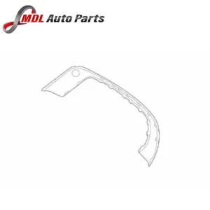 Land Rover Genuine Lower Cover LR095007