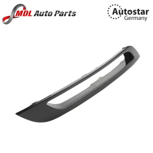 Autostar Germany (AST-996690) FOG LAMP COVER For LAND ROVER L560 LR094993